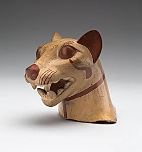Fragment of a Vessel in the Form of a Puma by Moche