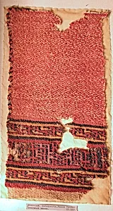 Fragment (Shawl)