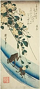 Frogs and yellow rose by Utagawa Hiroshige