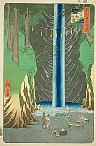 Fudo Falls at Oji (Oji Fudo no taki), from the series "One Hundred Famous Views of Edo (Meisho Edo hyakkei)" by Utagawa Hiroshige