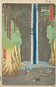Fudo Falls at Oji (Oji Fudo no taki), No.49 from the series “One Hundred Famous Views of Edo (Meisho Edo hyakkei)” by Utagawa Hiroshige