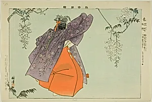 Fuji, from the series "Pictures of No Performances (Nogaku Zue)" by Tsukioka Kôgyo