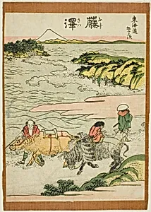 Fujisawa, from the series "Fifty-three Stations of the Tokaido (Tokaido gojusan tsugi)" by Katsushika Hokusai