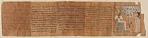 Funerary Papyrus of Tayuhenutmut