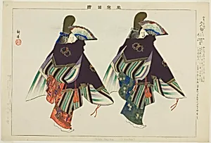 Futari Shizuka, from the series "Pictures of No Performances (Nogaku Zue)" by Tsukioka Kôgyo