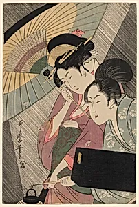 Geisha and Attendant on a Rainy Night by Kitagawa Utamaro