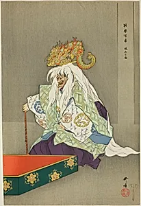 Genzai Shichimen, from the series "One Hundred No Dramas (Nogaku hyakuban)" by Tsukioka Kôgyo
