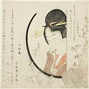 Girl at the window by Katsushika Hokusai