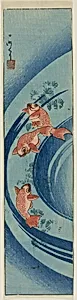 Goldfish and Water Plants by Ichimei