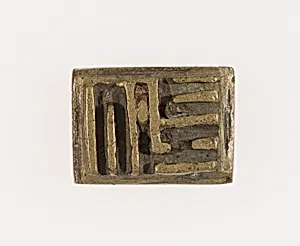 Goldweight with a Geometric Design