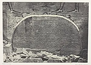 Grand Temple d'Isis à Philoe, Proscynéma (Acte d'Adoration); Nubie, plate 75 from the album "Egypte, Nubie, Palestine et Syrie" (1852) by Maxime Du Camp