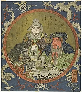 Guan Yu, Liu Bei, and Zhang Fei