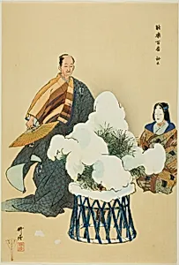 Hachi no Ki, from the series "One Hundred No Dramas (Nogaku hyakuban)" by Tsukioka Kôgyo
