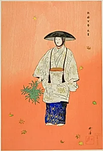 Hana-gatami, from the series "One Hundred No Dramas (Nogaku hyakuban)" by Tsukioka Kôgyo