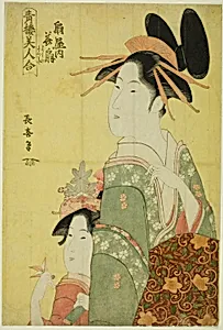 Hanaogi of the Ogiya, from the series "Beauties of the Pleasure Quarters (Seiro bijin awase)"