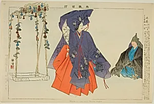 Hanbu, from the series "Pictures of No Performances (Nogaku Zue)" by Tsukioka Kôgyo