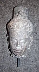 Head of a “Radiating Avalokiteshvara”