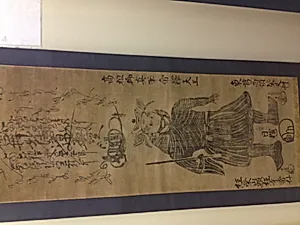 Heavenly King Indra, Drawn by the Esteemed Hand of the Great Patriarch (Koso go-shinpitsu Taishaku tenno) by Nichiren
