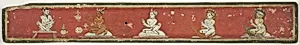 Hindu Manuscript Cover with Two Disciples and a Naga King and Queen Seated Before a Sage by Unknown