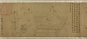 History of the Life of Tao Yuanming by Li Zongmo