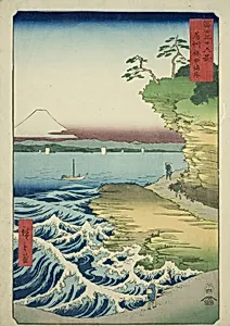 Hota Beach in Awa Province (Boshu Hota no kaigan), from the series "Thirty-six Views of Mount Fuji (Fuji sanjurokkei)" by Utagawa Hiroshige