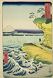 Hota Beach in Awa Province (Boshu Hota no kaigan), from the series "Thirty-six Views of Mount Fuji (Fuji sanjurokkei)" by Utagawa Hiroshige