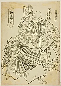 Ichikawa Ebizô V as Togashi Saemon and Ichikawa Danjûrô VIII as Musashibô Benkei in Kanjinchô (The Subscription List), plate 18 from the series Eighteen Great Kabuki Plays (Jûhachiban no uchi) by Utagawa Kunisada I (Toyokuni III)
