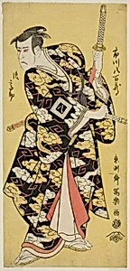 Ichikawa Yaozo lll in the Role of Fuwa no Banzaemon Shigekatsu by Tōshūsai Sharaku