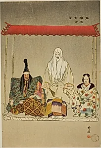Ikari-Kazuki, from the series "One Hundred No Dramas (Nogaku hyakuban)" by Tsukioka Kôgyo