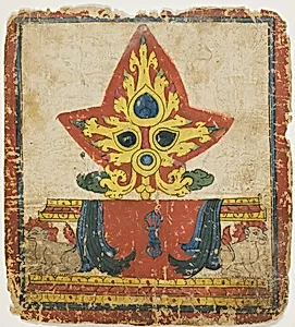 Image from a Set of Initiation Cards (Tsakali) by Unknown