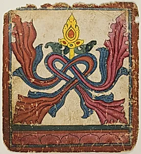 Image from a Set of Initiation Cards (Tsakali) by Unknown