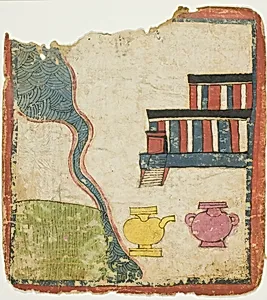 Image from a Set of Initiation Cards (Tsakali) by Unknown