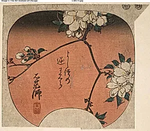 Ishiyakushi, section of sheet no. 10 from the series "Cutout Pictures of the Tokaido (Tokaido harimaze zue)" by Utagawa Hiroshige