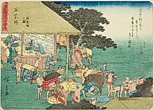 Ishiyakushi: The Post House (Ishiyakushi, toiyaba no zu), from the series "Fifty-three Stations of the Tokaido (Tokaido gojusan tsugi)," also known as the Tokaido with Poem (Kyoka iri Tokaido) by Utagawa Hiroshige