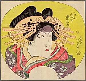 Iwai Kumesaburo II as the Courtesan Takao in Banzei Okuni Kabuki