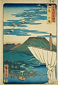 Iyo Province: Saijo (Iyo, Saijo), from the series "Famous Places in the Sixty Provinces (Rokujuyoshu meisho zue)" by Utagawa Hiroshige
