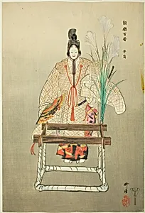 Izutsu, from the series "One Hundred No Dramas (Nogaku hyakuban)" by Tsukioka Kôgyo