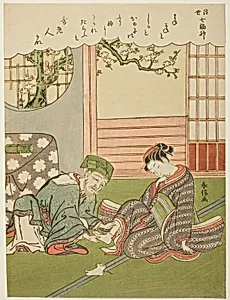 Jurojin, from the series "The Seven Gods of Good Luck in the Floating World (Ukiyo Shichi Fukujin)" by Suzuki Harunobu