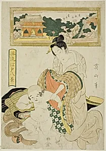 Kan'eiji Temple on Toeizan, from the series "Fashionable Eight Views of Edo (Furyu Edo hakkei)"