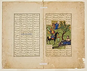 Khusrau Gazing at Shirin, from a copy of the Khamsa of Nizami by Islamic