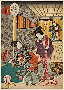 Kiritsubo, No. 1 from the series "Murasaki Shikibu's Genji Cards (Murasaki Shikibu Genji karuta)"