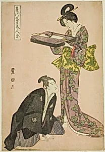 Kneeling actor and standing beauty holding a tray of clothes, from the series "Fuji in Summer Matched with Beautiful Women (Natsu no Fuji bijin awase)" by Utagawa Toyokuni I