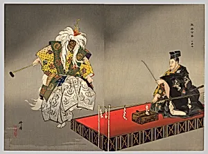Kokaji, from the series "One Hundred No Dramas (Nogaku hyakuban)" by Tsukioka Kôgyo