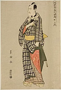 Koraiya: Ichikawa Komazo III, from the series "Portraits of Actors on Stage (Yakusha butai no sugata-e)" by Utagawa Toyokuni I