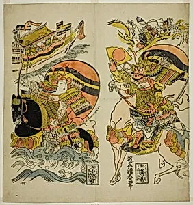 Kumagai Naozane and Taira no Atsumori at the battle of Ichi-no-tani