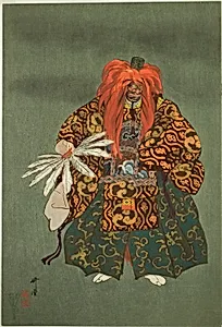 Kurama Tengu, from the series "One Hundred No Dramas (Nogaku hyakuban)" by Tsukioka Kôgyo