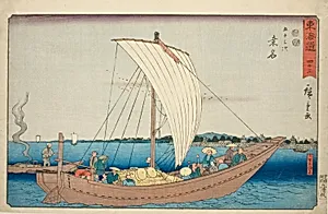 Kuwana: Ferryboat at Shichiri Crossing (Kuwana, Shichiri no watashibune)—No. 43, from the series "Fifty-three Stations of the Tokaido (Tokaido gojusan tsugi)," also known as the Reisho Tokaido by Utagawa Hiroshige