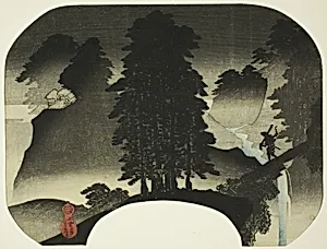 Landscape (Sansui)