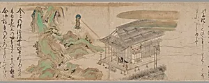 Legends of the Yūzū Nembutsu Sect