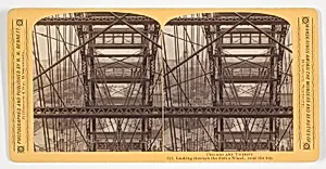 Looking through the Ferris Wheel, near the top, from the series "Chicago and Vicinity" by Henry Hamilton Bennett